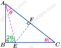 تکلیف آنلاین، آموزش ریاضی، کاغذ و تا، مثلثات، نصف کمان