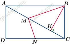 تکلیف آنلاین، آموزش ریاضی، هندسه، نهم، متوسطه2 