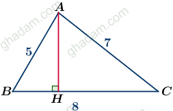 تکلیف آنلاین، آموزش ریاضی 